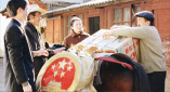 密桃影院